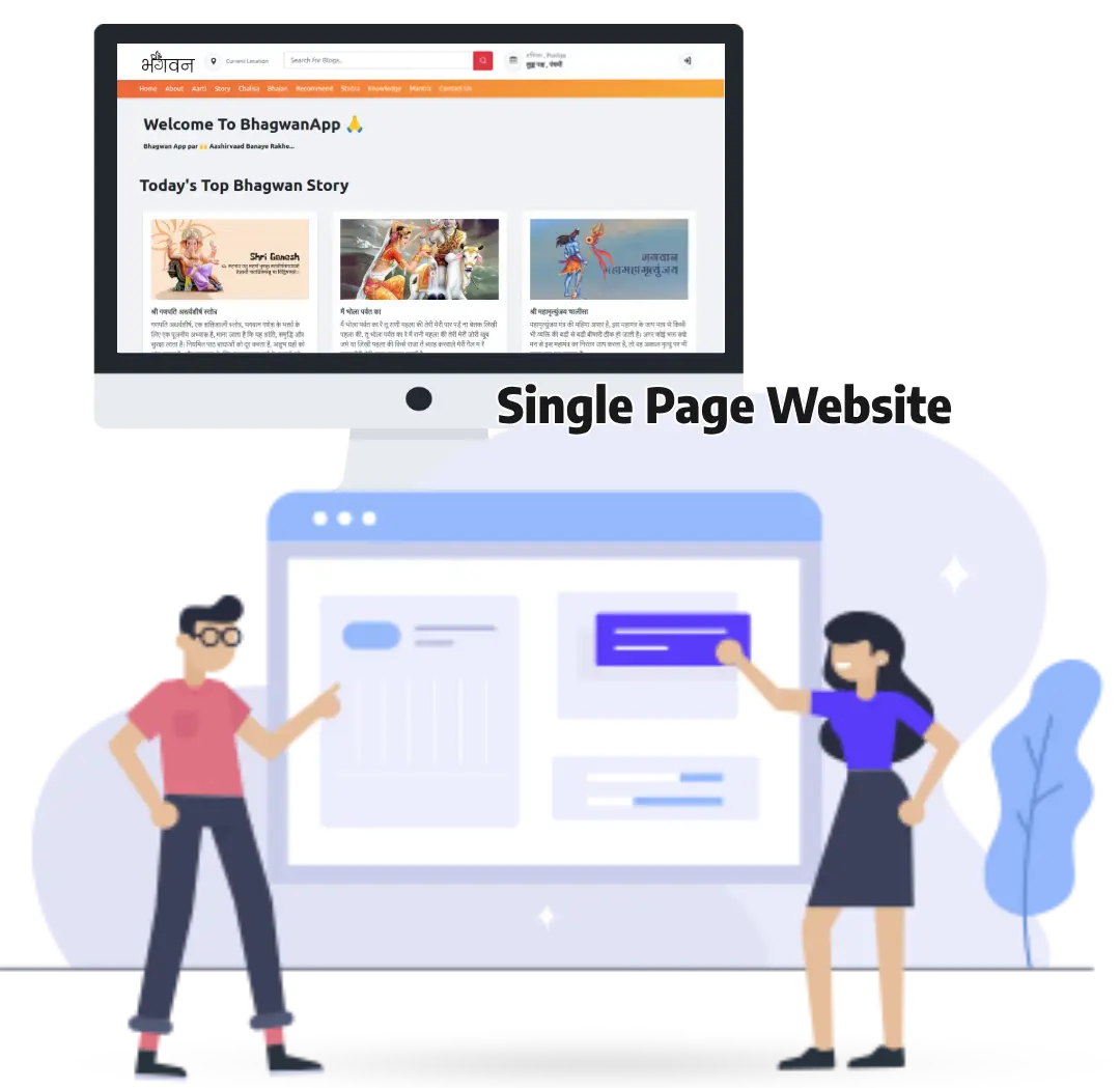 Single Page Website Development Service